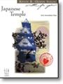 Japanese Temple