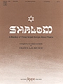 SHALOM 3-5 Oct.