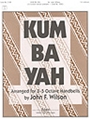 KUM BA YAH
