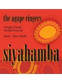 SIYAHAMBA CD
