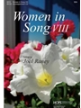WOMEN IN SONG VIII Accompaniment CD