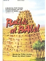 Babble At Babel