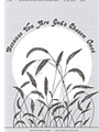 BECAUSE YOU ARE GOD'S CHOSEN ONES SATB w/opt. Flute