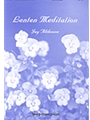 Lenten Meditation
