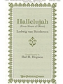 Hallelujah  (Mt Of Olives)
