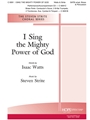 I Sing the Mighty Power of God