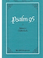 PSALM 95 SATB