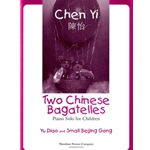 Two Chinese Bagatelles