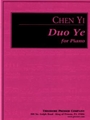 Duo Ye