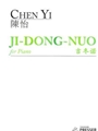 Ji-dong-nuo