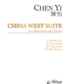 China West Suite