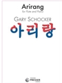 Arirang