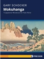 Mokuhanga