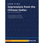 Impressions from the Chinese Zodiac