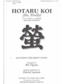 Hotaru Koi