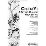 Set Of Chinese Folk Songs