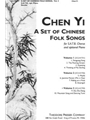 A Set of Chinese Folk Songs (Volume 3)
