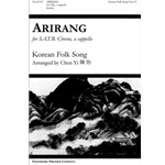Arirang
