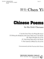 Chinese Poems for Six Girls' Choruses