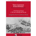 Two Chinese Folk Songs