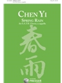 Spring Rain