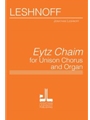 Eytz Chaim For Children's Chorus and Organ