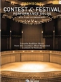 Contest & Festival Performance Solos
