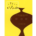 Piano Pieces for Children