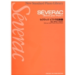 Sevurakku: Piano Works Vol.1