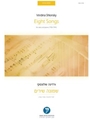 Eight Songs