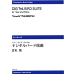 Digital Bird Suite
