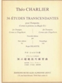 36 Etudes Transcendantes