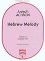 Hebrew Melody Opus 33