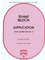 Supplication  #2 From Jewish Life