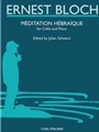 Meditation Hebraique