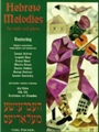 Hebrew Melodies