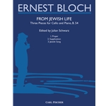 From Jewish Life