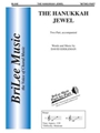 Hanukkah Jewel