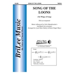 Song of the Loons