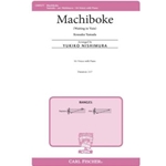 Machiboke - Waiting in Vain