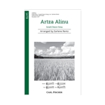 Artza Alinu - Israeli Dance Song