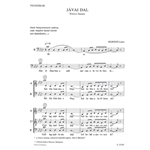 Javai dal