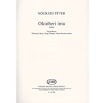 Oktoberi ima (2005)
