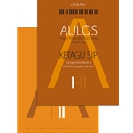 Aulos Vol.I-II +CD Piano Pieces for Advanced Players to Practise Poliphony
