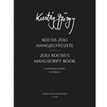 Zoli Kocsis's manuscript book Facsimile numbered edition