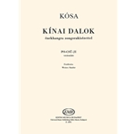 Kinai dalok Vol.1 Po-Csu-Ji verseire