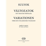 Variations on a Hungarian Folksong