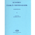 Classical Dances and Concert Pieces Vol.2