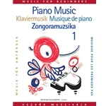 Piano Music Vol.1