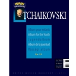 Album for the Youth for Piano